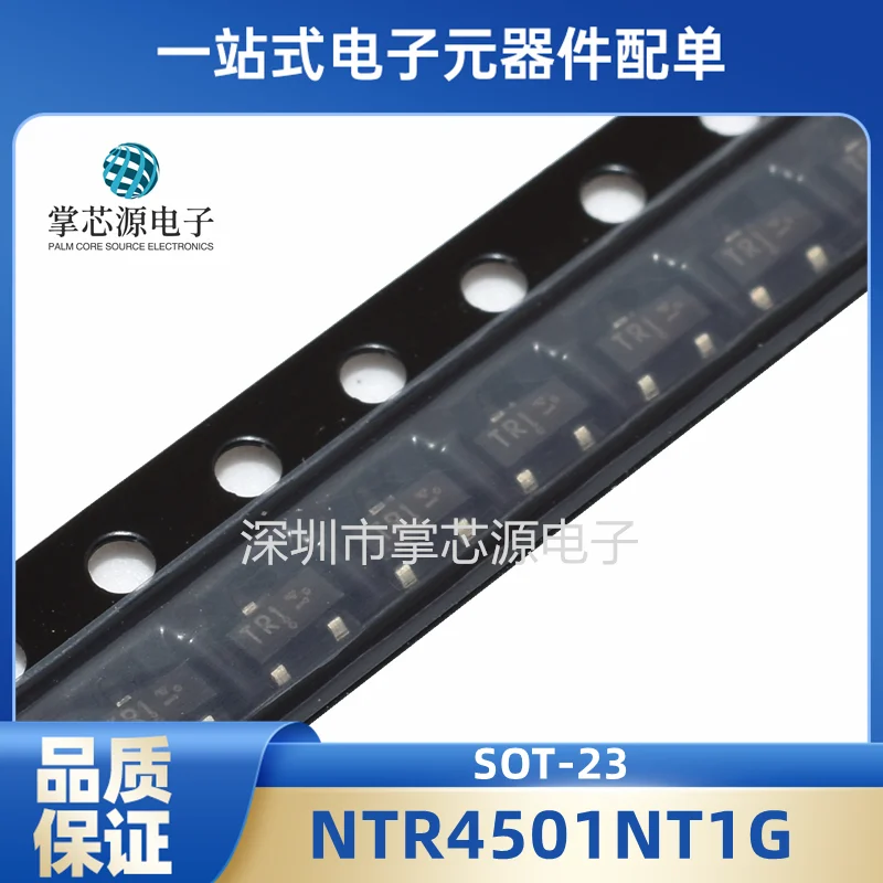 ntr4501nt1g-datasheet