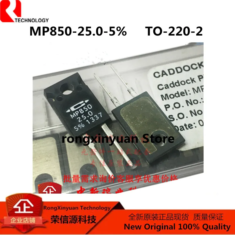 mp850-datasheet mp850-datasheet