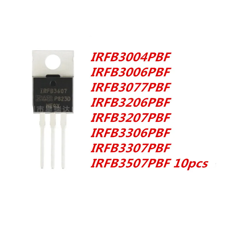 irfb3307-datasheet