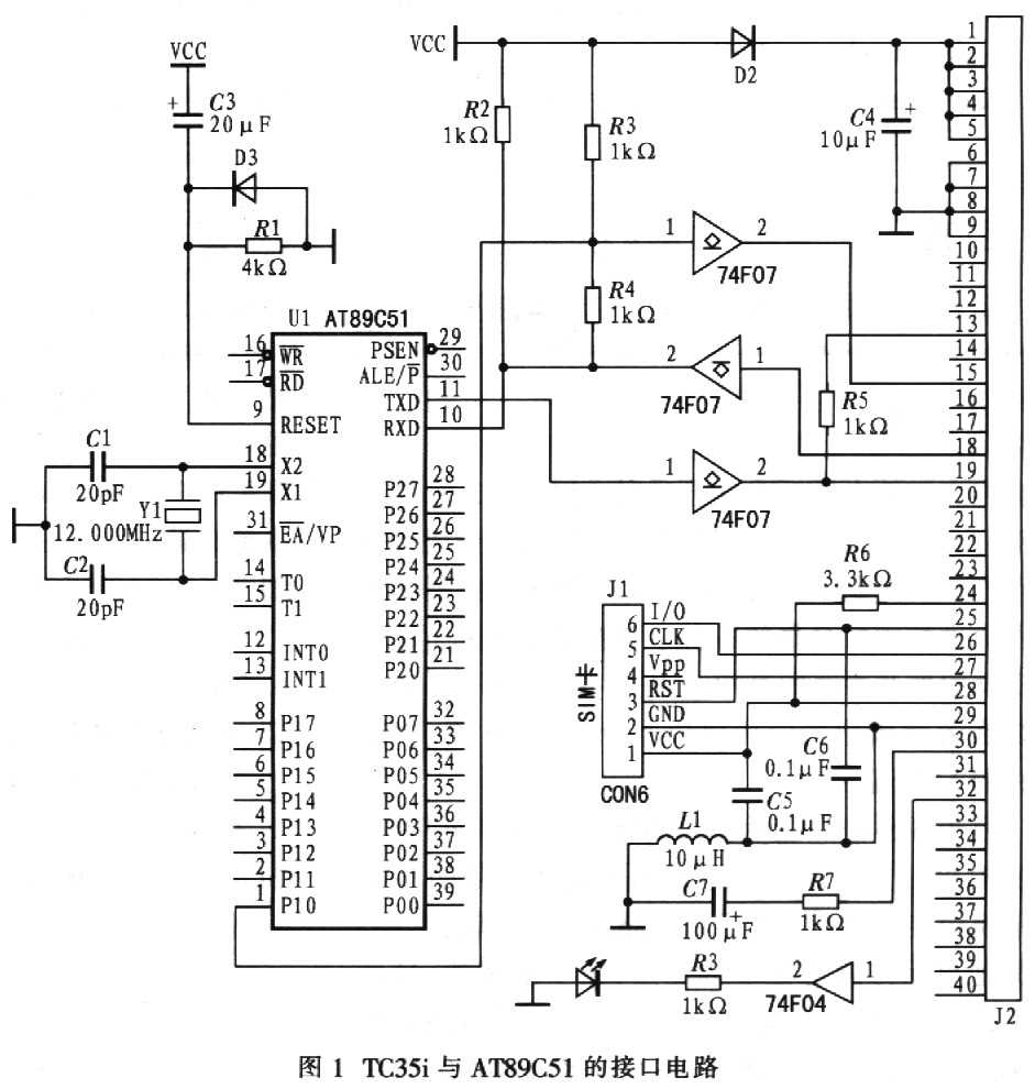 p87c51-datasheet