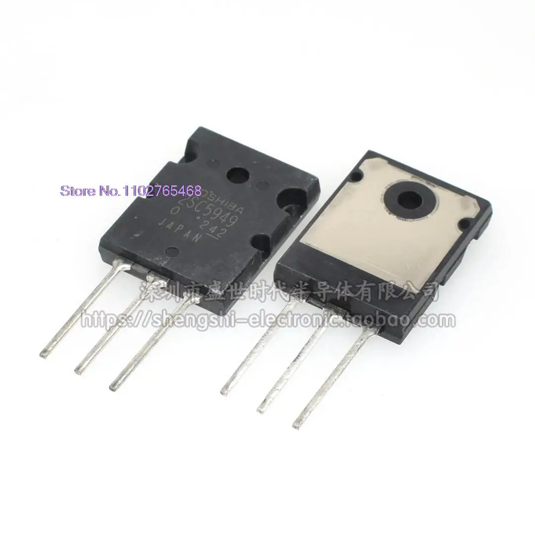 2sa2121-datasheet 2sa2121-datasheet