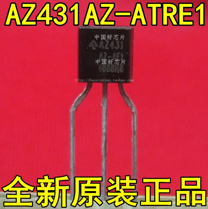431az-datasheet