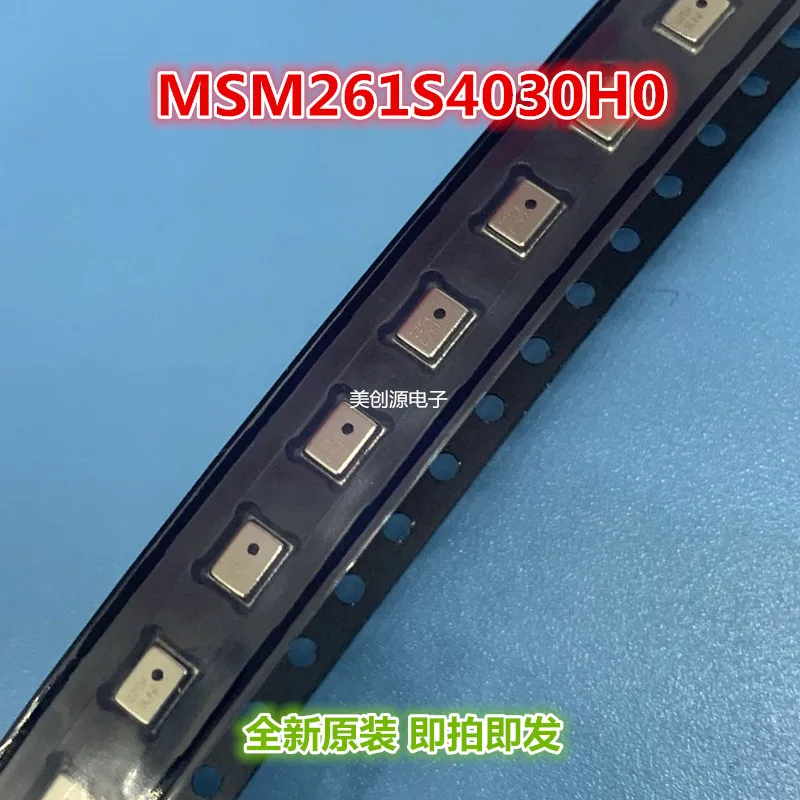 msm261s4030h0-datasheet