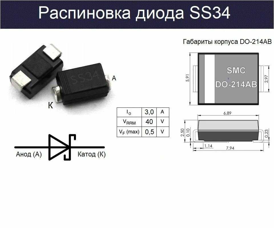 her205-diode-datasheet