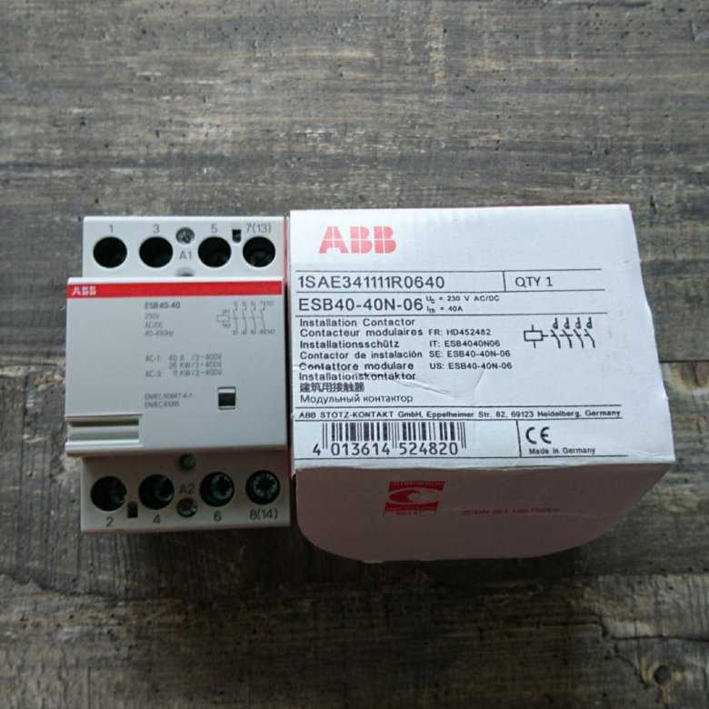 abb-sensi+-datasheet