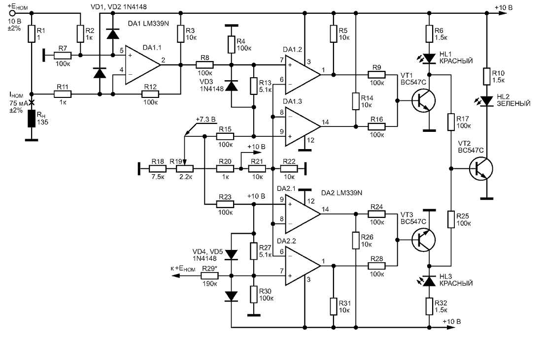 lm1889n-datasheet