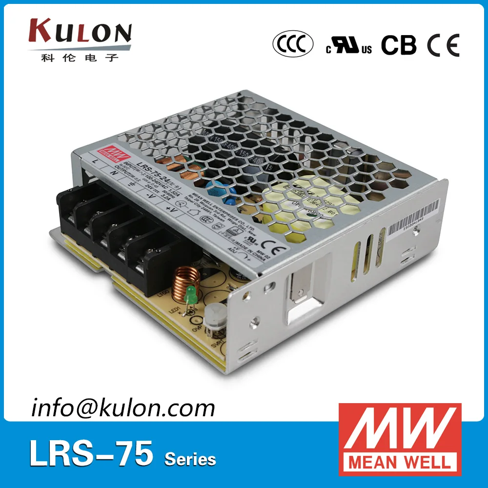 meanwell-lrs-75-12-datasheet