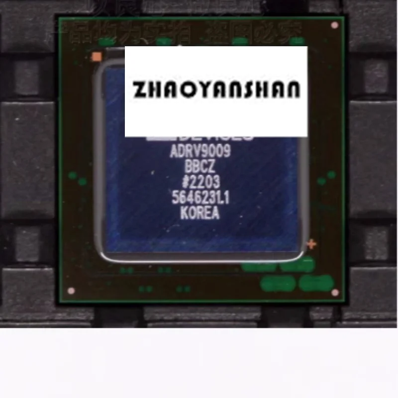 adrv9009-datasheet
