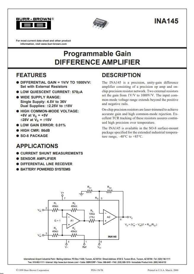 e5-datasheet