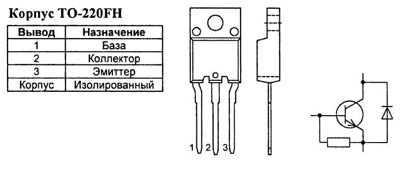 1803-transistor-datasheet