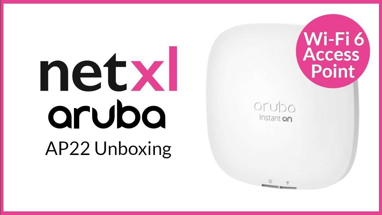 aruba-ap-22-datasheet aruba-ap-22-datasheet