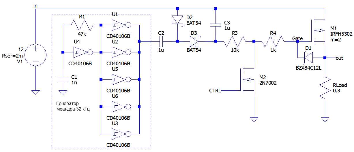 hcf40106be-datasheet