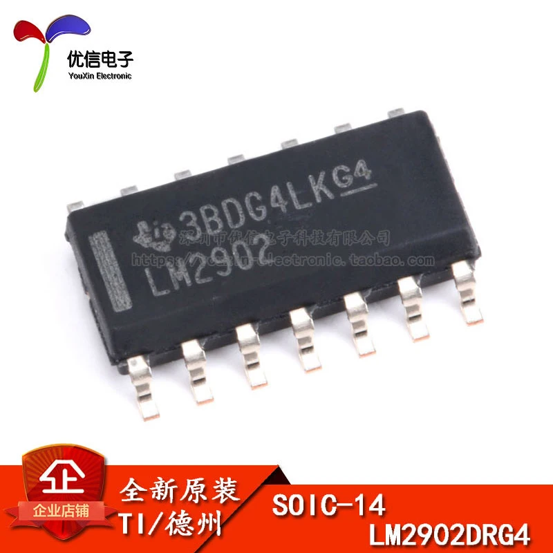 lm2902dg-datasheet