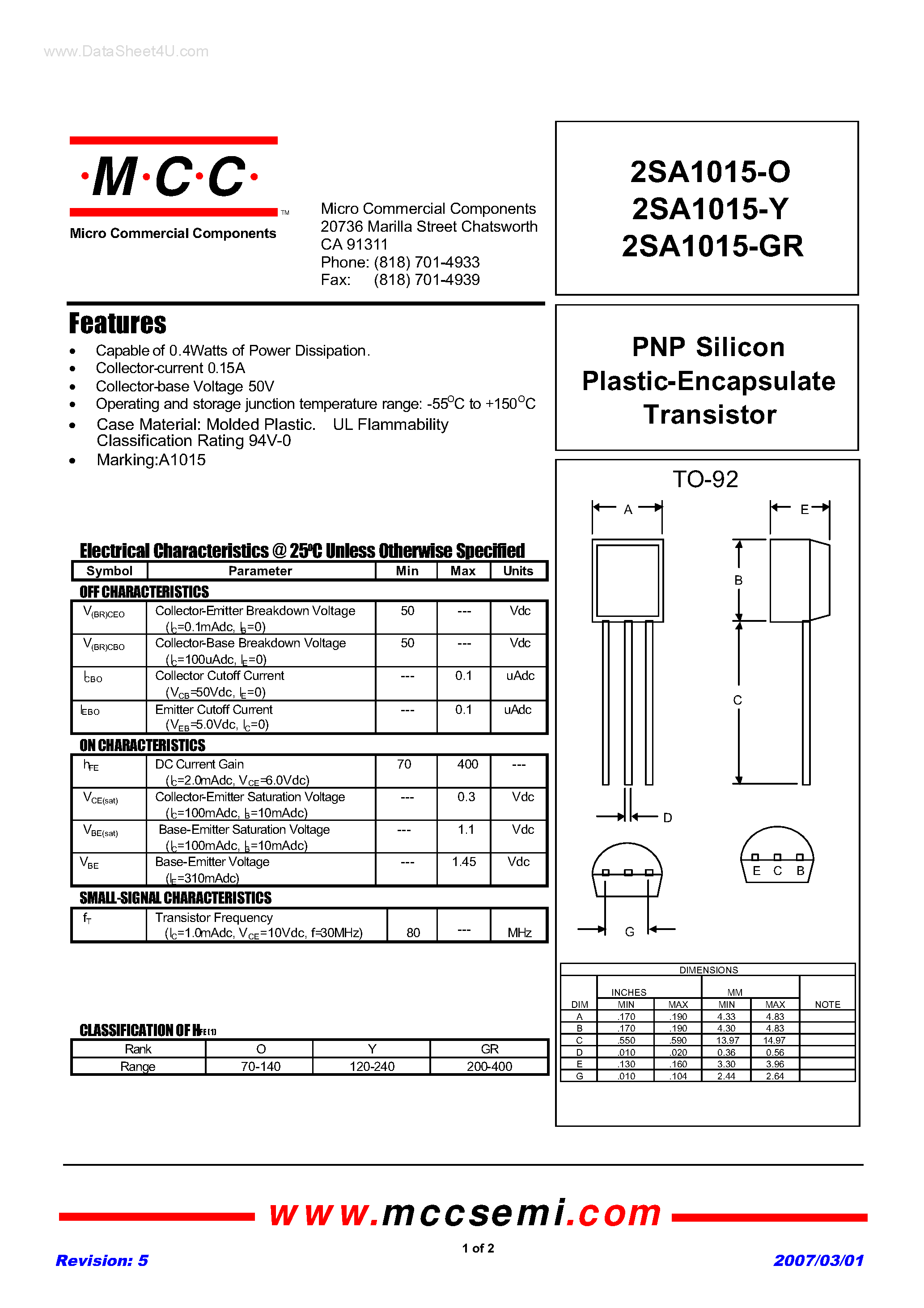 2sa1085-datasheet