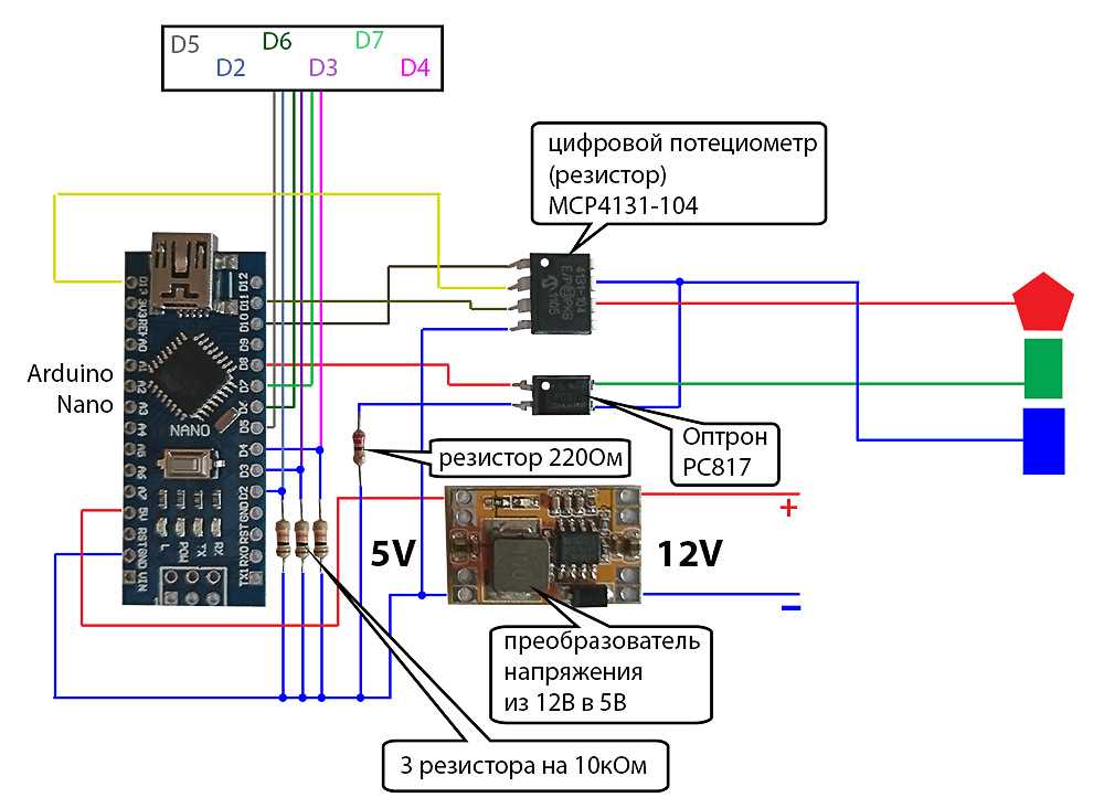 mcp7940n-datasheet