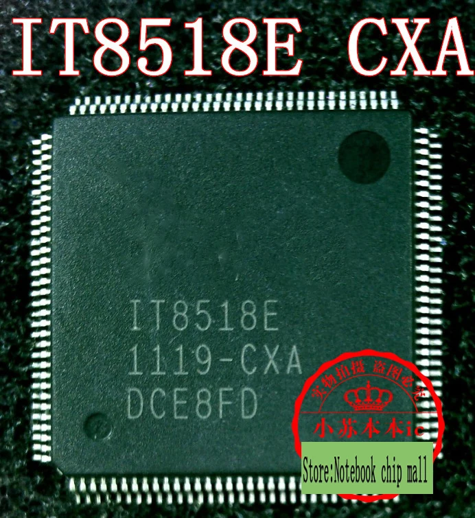 it8518-datasheet it8518-datasheet