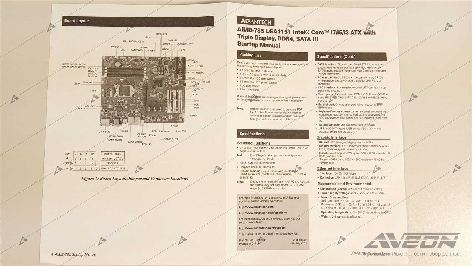 aimb-785g2-00a1e-datasheet aimb-785g2-00a1e-datasheet