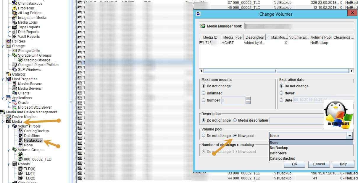 netbackup-5240-datasheet netbackup-5240-datasheet