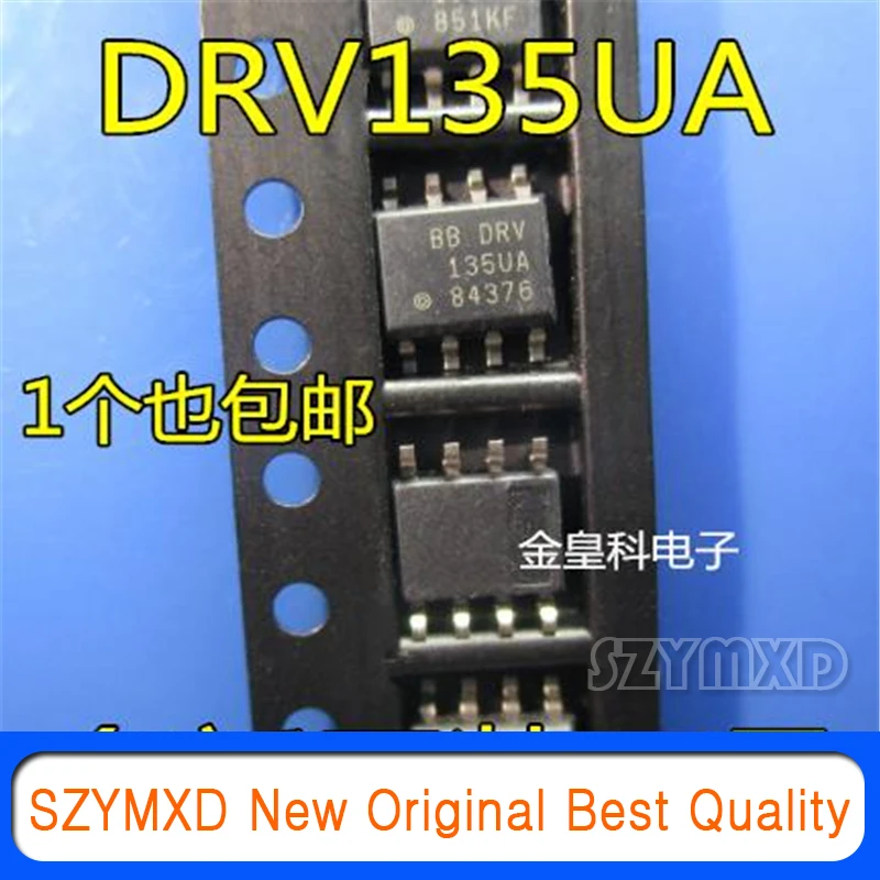 drv135ua-datasheet