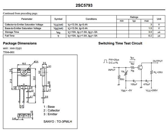 2sc1675-datasheet