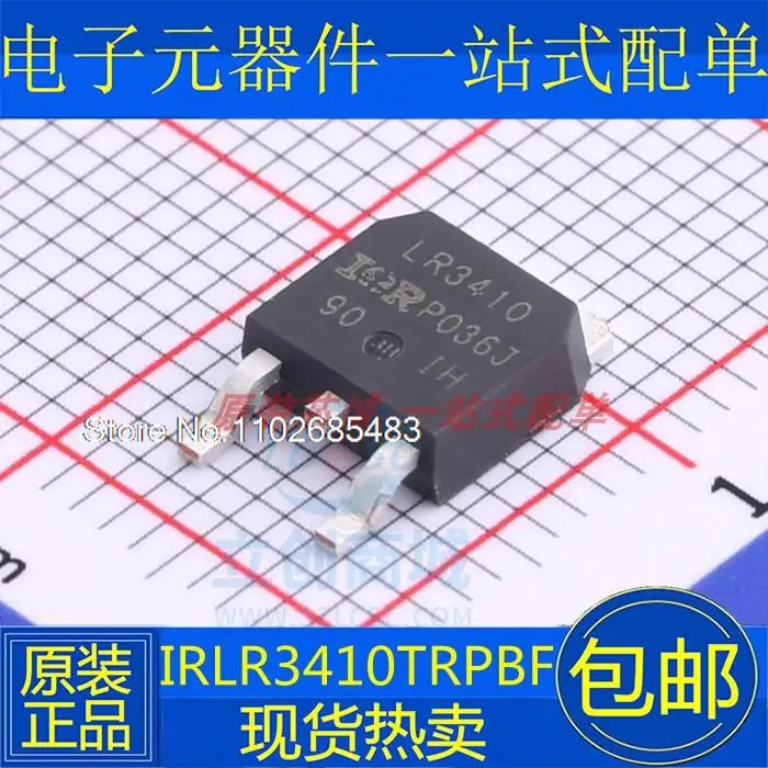 lr3410-datasheet lr3410-datasheet
