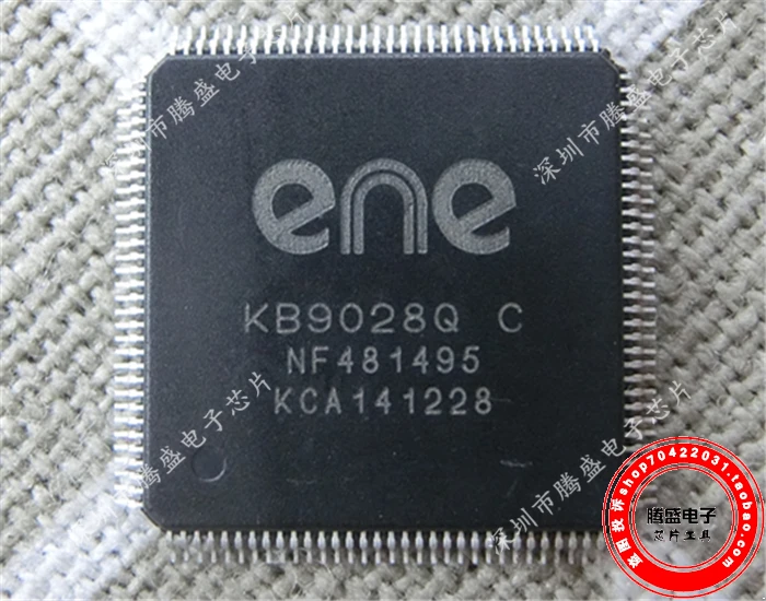 kb9028q-c-datasheet