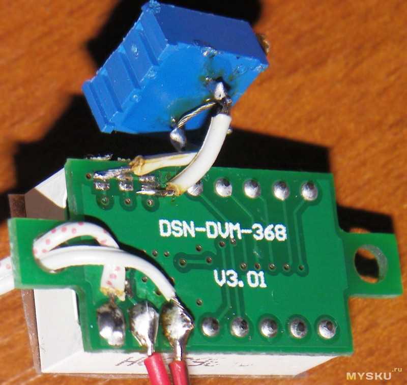 dsn-dvm-368-datasheet