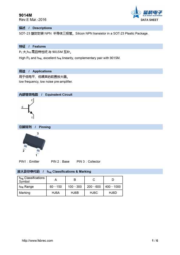 bc859-datasheet
