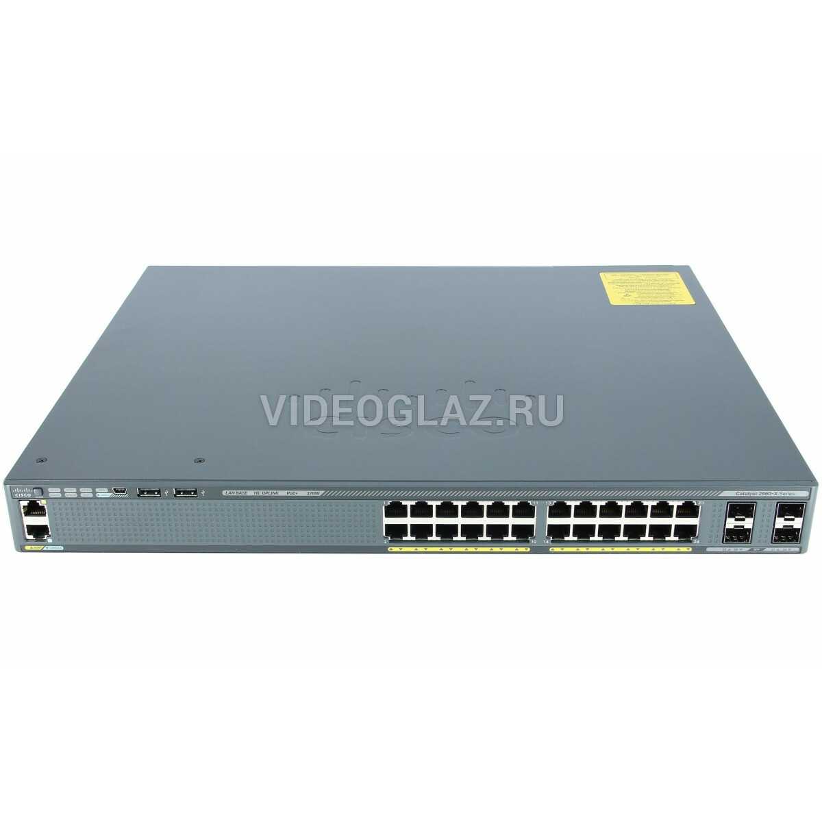 cisco-ws-c2960x-24ts-l-datasheet