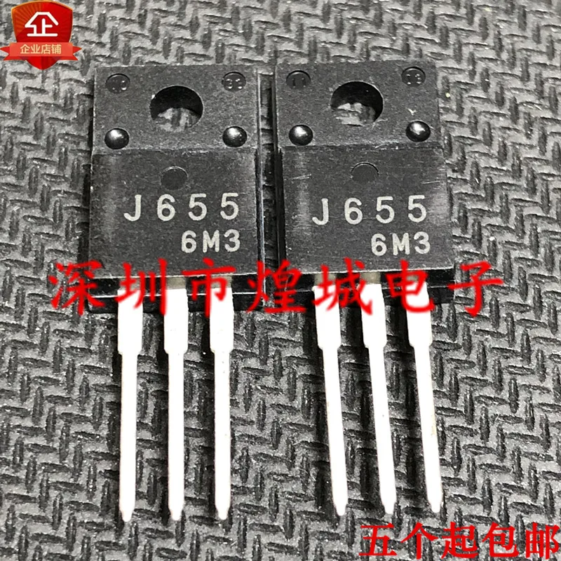 j655-datasheet