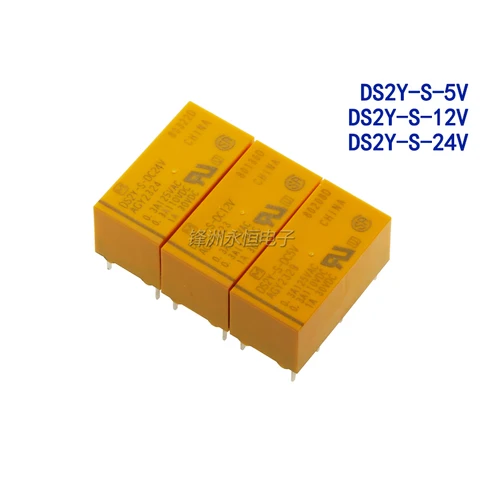 ds2e-s-dc5v-datasheet