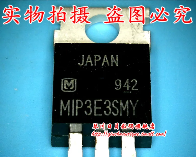 mip3e3-datasheet