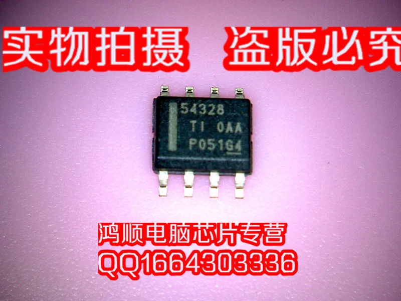 54328-datasheet