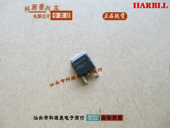 5503gm-datasheet