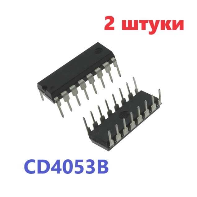 pa0016-datasheet