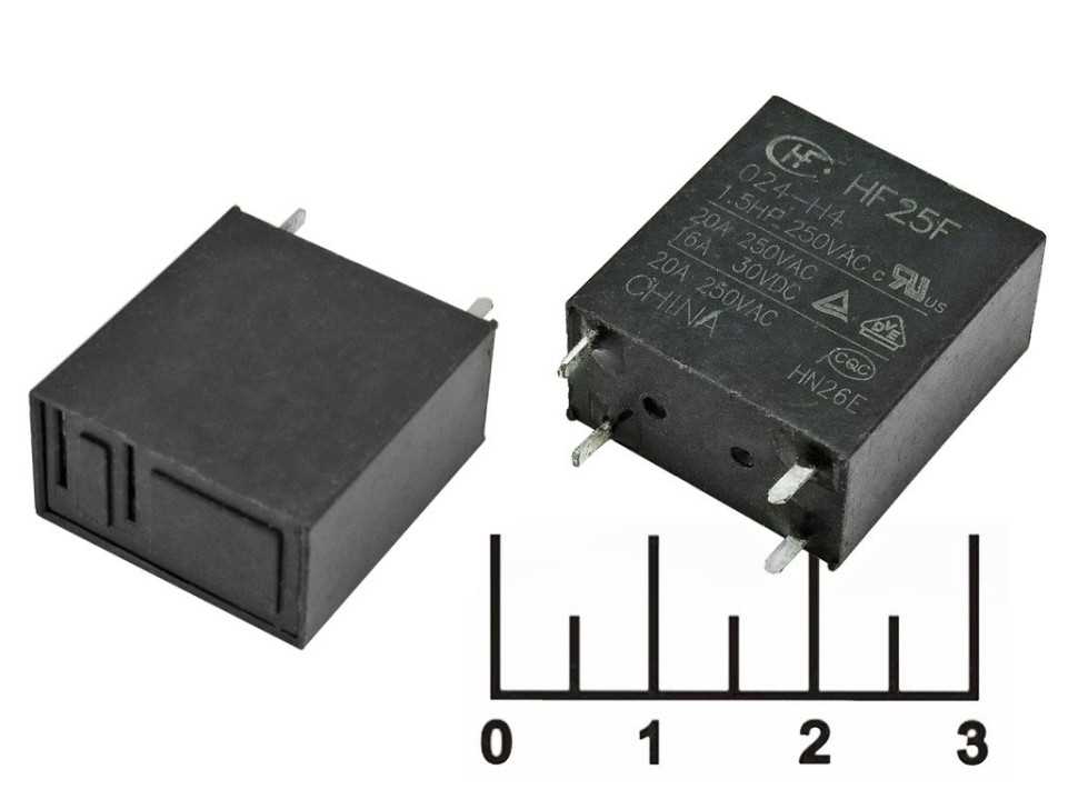 dls1u-relay-datasheet