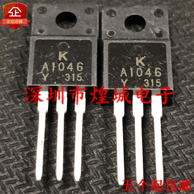 a1046-datasheet
