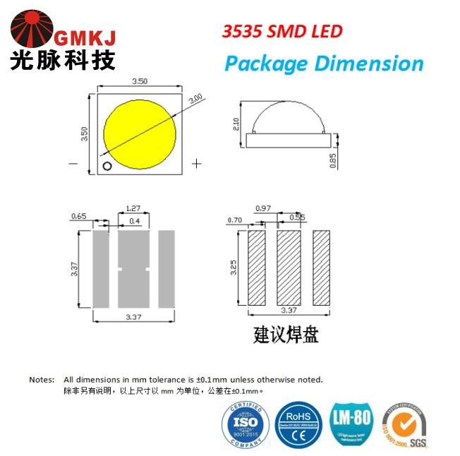 3535-smd-led-datasheet