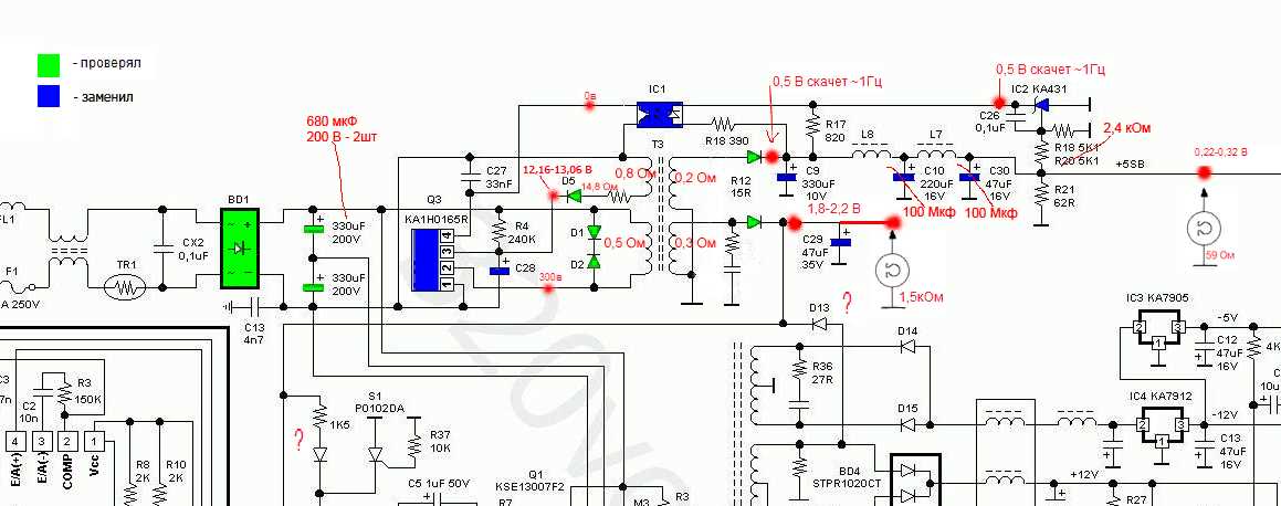 5h0165r-datasheet