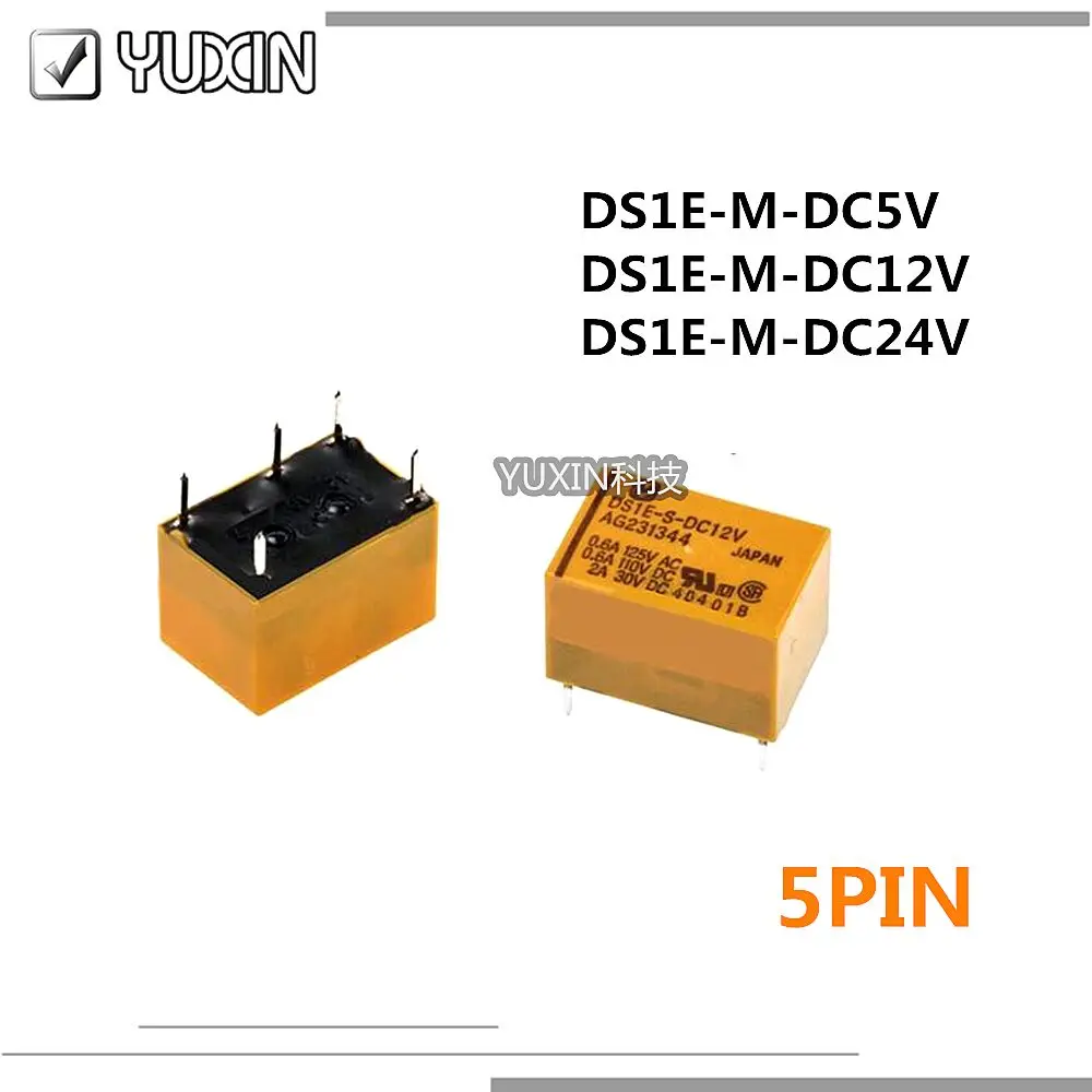 ds2e-s-dc5v-datasheet