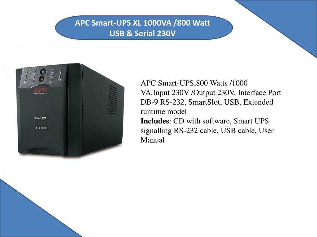 apc-smart-ups-1000va-datasheet apc-smart-ups-1000va-datasheet