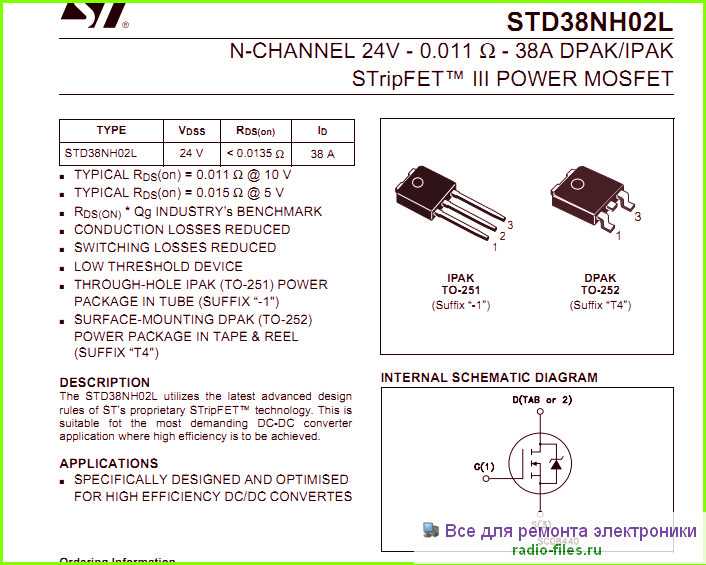 photocell-datasheet photocell-datasheet