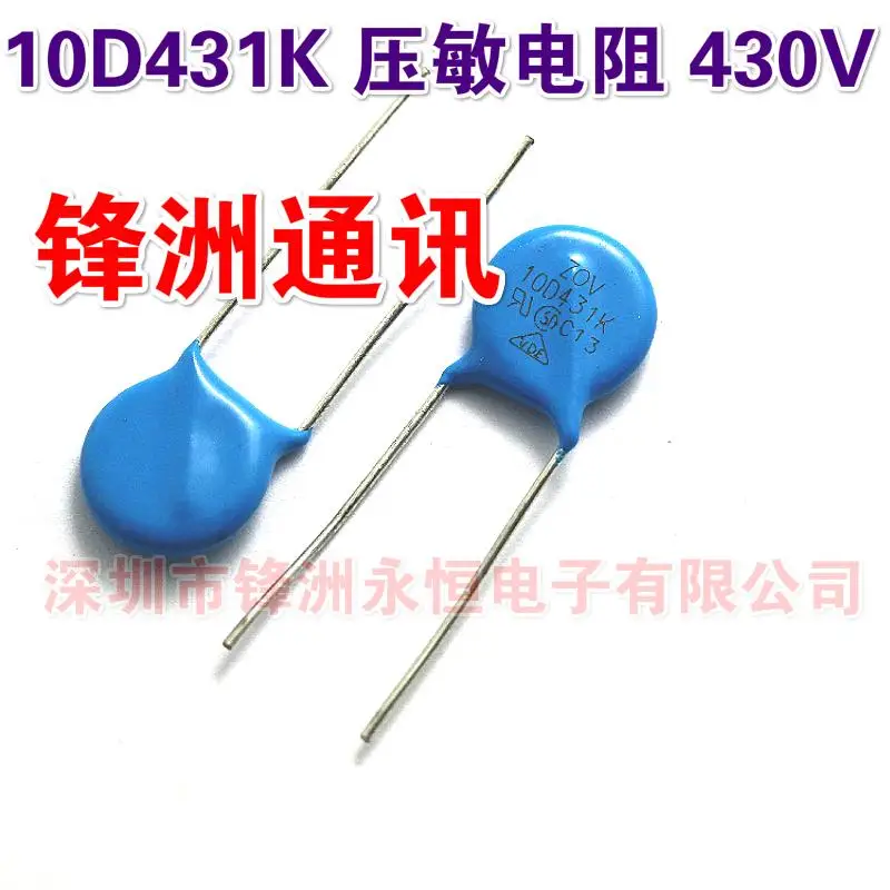 14d431k-datasheet
