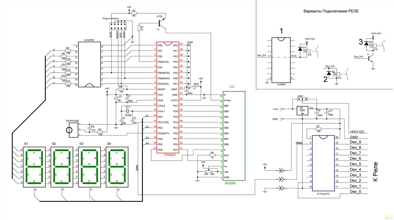 bc161-16-datasheet