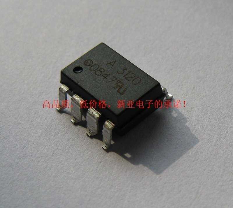 a3120v-optocoupler-datasheet a3120v-optocoupler-datasheet