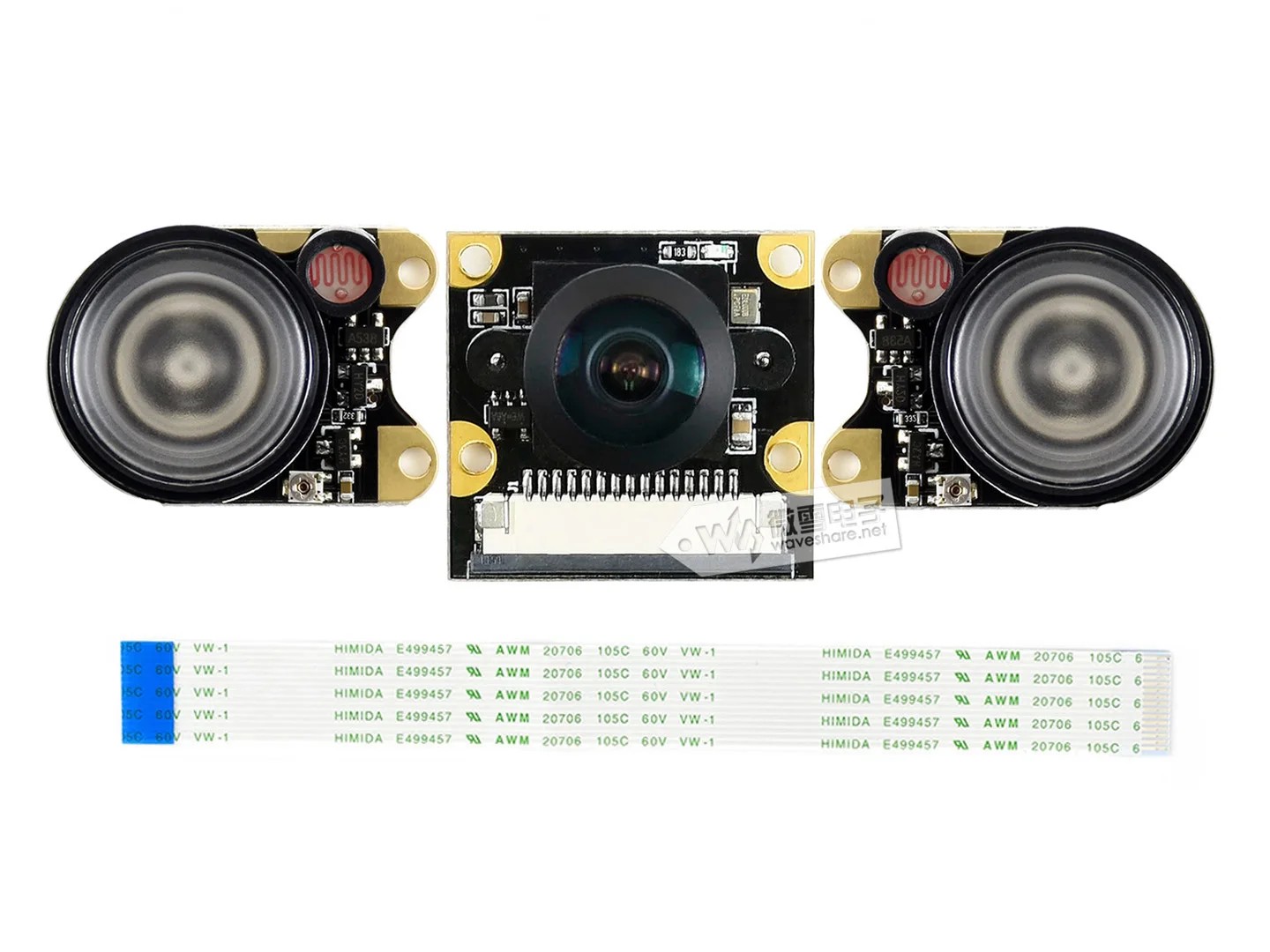 imx219-160-datasheet