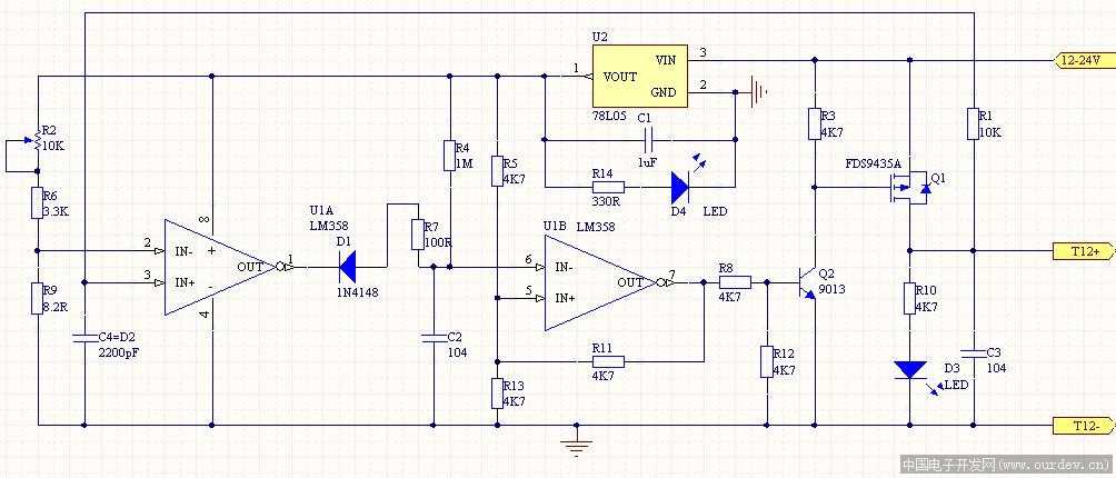 5525-datasheet