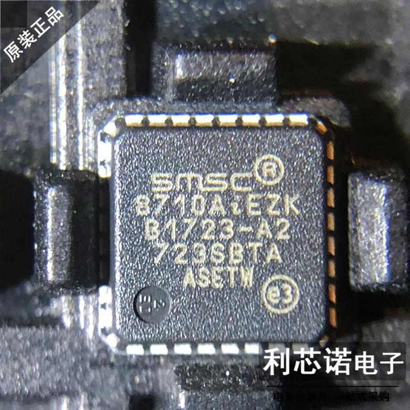 lan8710ai-ezk-datasheet