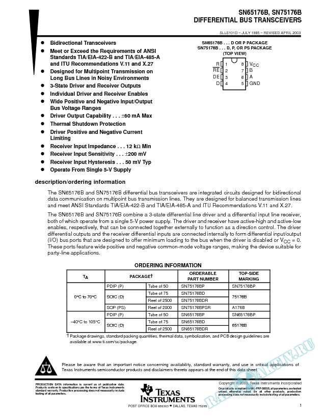 sn75176bp-datasheet sn75176bp-datasheet