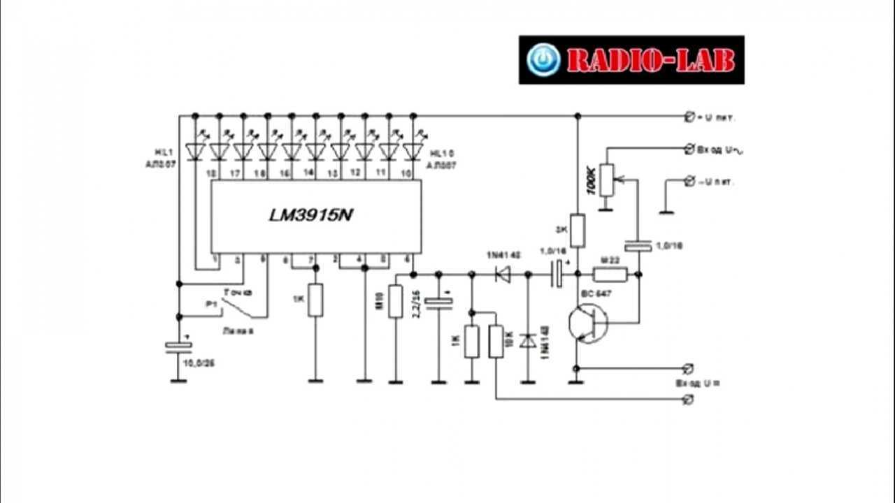 lm3915-datasheet